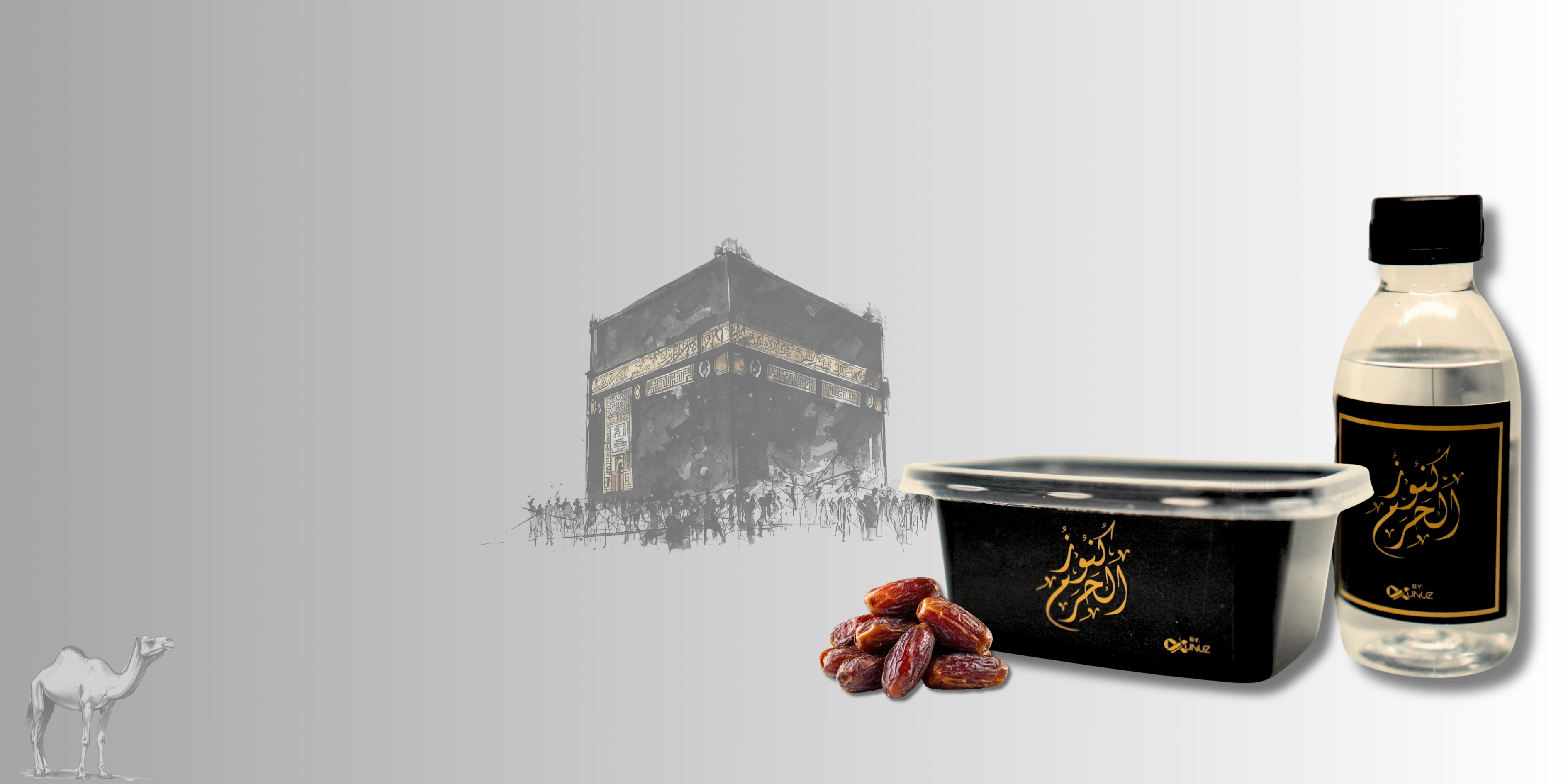 Tabarruk That Touches Hearts